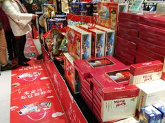 零售区-盒马鲜生(杭州运河上街店)