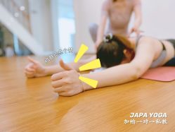 -加帕瑜伽培训学院