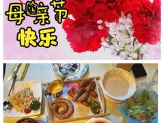 -老井俄式餐厅