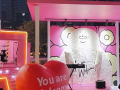 -合景·悠方(成都店)