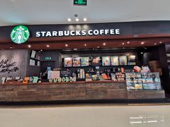 -星巴克(广州白云万达2层店)