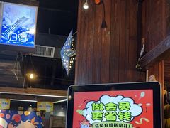 -YOGO优果密室逃脱(新佳丽广场店)