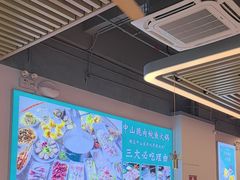 -粤顺渔坊·中山脆肉鲩火锅(清湖店)