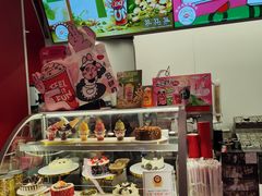 -DQ·蛋糕·冰淇淋(五棵松万达店)
