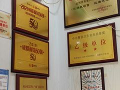 -肖家河家常面(肖家河北街店)