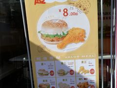 -华莱士·全鸡汉堡(五爱道店)