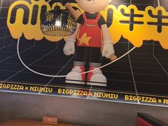 -比格比萨自助(美乐城店)