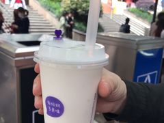 -一只酸奶牛(八一路店)