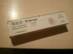 -宠颐生中康贝怡动物医院