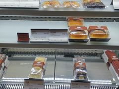 -喜马拉雅森(运河汇1958店)