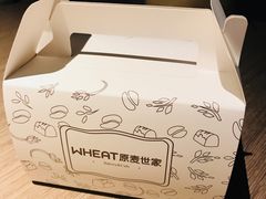 -原麦世家(府琛大厦店)