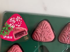 -泸溪河桃酥(五彩城店)