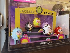 -乐凯撒披萨(中心书城店)