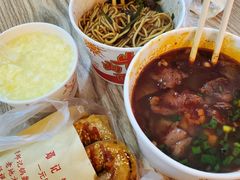 -鄧記鍋盔(总店)