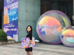 -鹏欣水游城