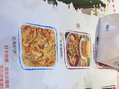 -雙冲柳州螺蛳粉&酸嘢&桂林米粉(簋街店)