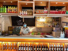 -通海俄式烧烤·俄罗斯大串(嵩山路店)