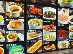 -新长岭大酒店酒楼