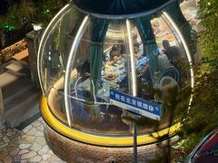 -1819餐厅·团队聚餐·烤串·精酿