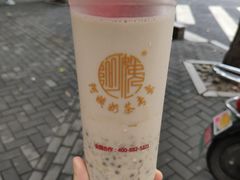 -阿姨奶茶专卖(舌涧道杭州惠民路创始店)