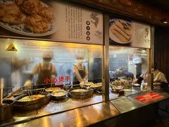 -滋啦啦油煎铺一乌镇萝卜丝饼