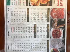 -邵汇大虾(会展店)