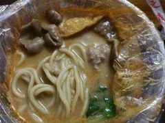 -胡须平沙茶面(后炉街店)