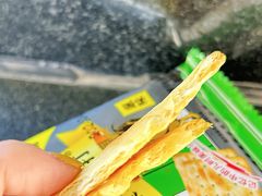 -泰康食品(南京东路店)