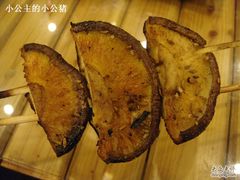 烤香菇-聚点串吧·北京烧烤(赵登禹路店)