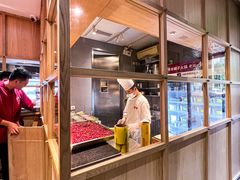 -浩爷羊蝎子火锅(望京店)