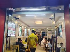 -一起吃小龙虾·海鲜(海珠店)