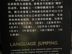 -上海电影博物馆
