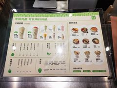 -宝珠奶酪(浦东金桥店)
