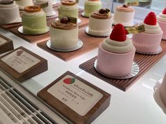 -chuchulab日式短蛋糕(粤海天地店)