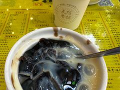 -民信老铺(华盖路店)