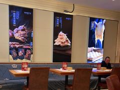 -东方饺子王(大屯路店)