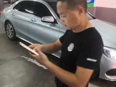-万达广场(福州金融街店)