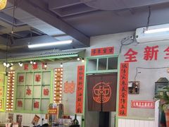 -巴卤社老火锅(财富店)