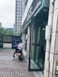 -GT潮朴美业