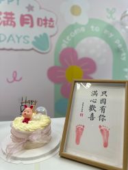 -瑞和（南京）月子会所