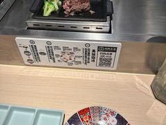 -肉肉大米(金虹桥店)