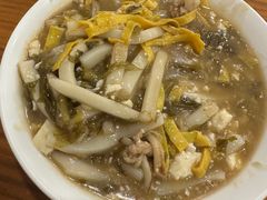 -老袁炒年糕(富豪路店)