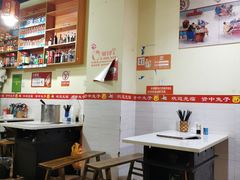 -资中兔子面(红瓦寺店)