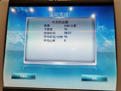 -美再晨游泳健身瑜伽(锦绣店)