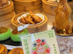 -禄运茶居·手工点心(猎德店)