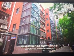 -新影联·华谊兄弟影院(望京店)