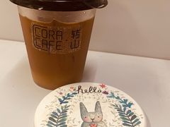 风味冰美式/梅子-转山咖啡(松柏社区店)
