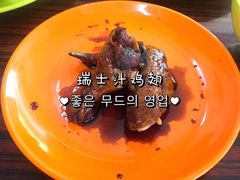 -噏耷茶档
