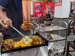 -郝大姐·乌龙山铁板烧(大学城三店)