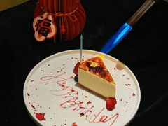 -翡翠鸟精品泰国菜(北辰财富中心店)